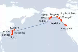 Crystal Symphony