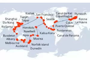Azamara Quest