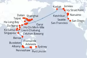 Azamara Quest