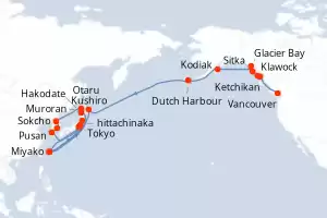 Seabourn Encore