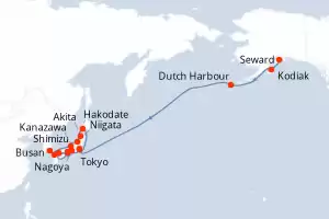 Azamara Pursuit