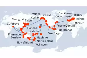 Azamara Quest