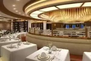 Salle à manger principale