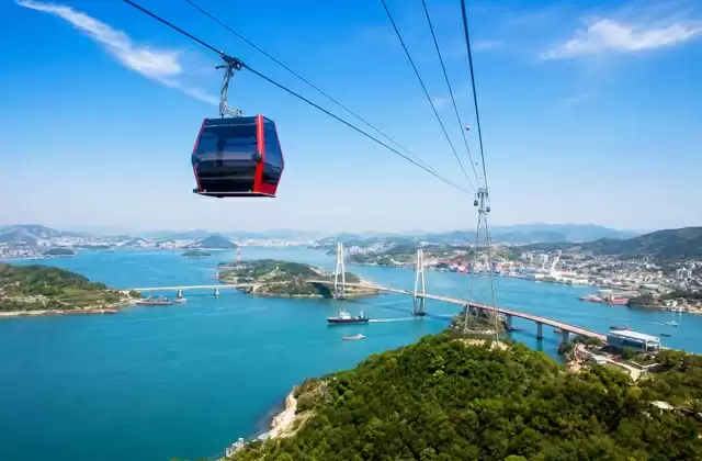 À Yeosu