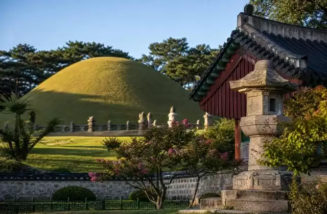 À Gyeongju