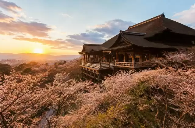 À Kyoto