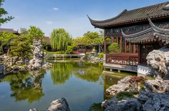 Jardin Yu