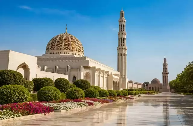 Grande Mosquée du Sultan Qaboos